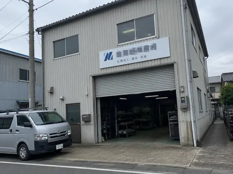 見本の素材写真：工場の外観